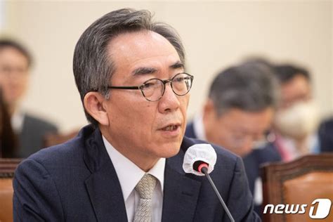 국회 외통위 조태열 외교부 장관 후보자 인사청문보고서 채택 네이트 뉴스