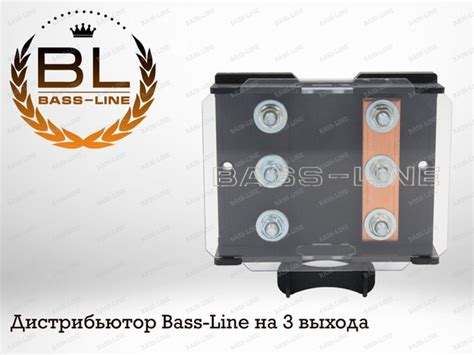 Дистрибьютор питания Bass-Line (на 3 выхода) - купить с доставкой по ...