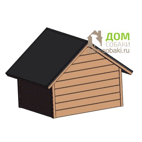 Купить Утепленный Уличный Домик Для Четырех Кошек