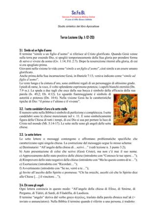 Lezione Pdf Pdf