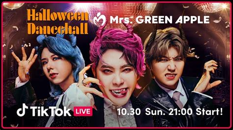 Mrs Green Appletiktok Live