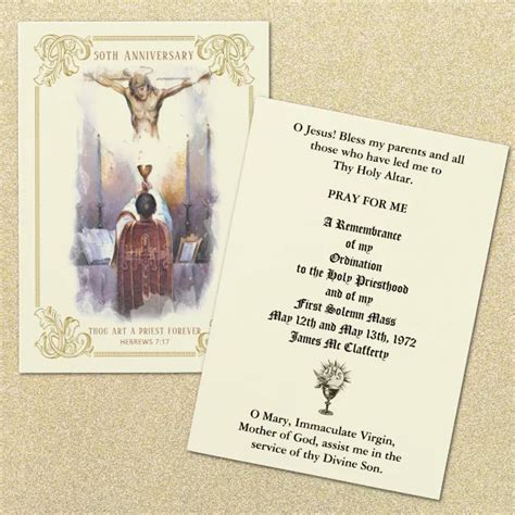 Catholic Priest Ordination Anniversary Holy Cards Zazzle