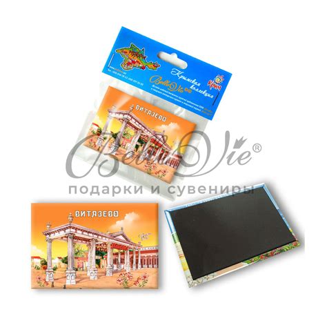 КРАСНОДАРСКИЙ КРАЙ СУВЕНИРЫ :: Магниты Анапа, Геленджик, Новороссийск