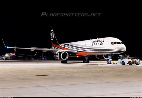 B 1177 SF Airlines Boeing 757 223 PCF WL Photo By Brother Hua ID