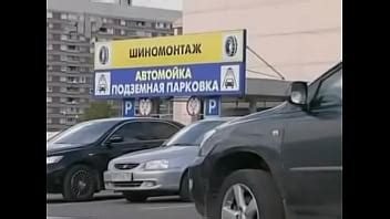 Sexy Lavadero De Autos XVIDEOS