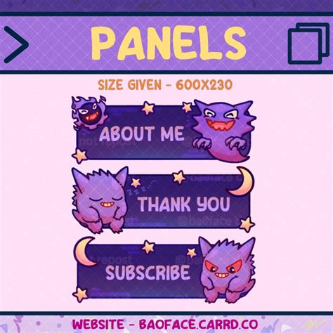Twitch Etsy