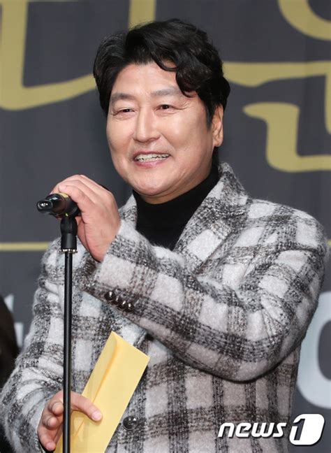 송강호 봉준호 향한 진심 韓 영화 빛낼 것 별★한컷 스타뉴스