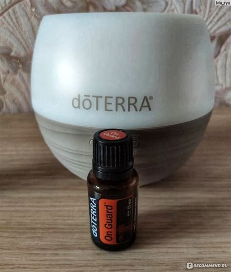 Смесь эфирных масел Doterra On Guard «Профилактика простуды и плохого