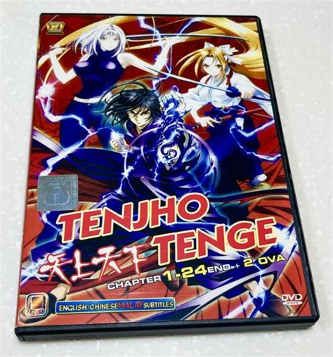 tenjho tenge vol    ova toutes les regions tout neuf