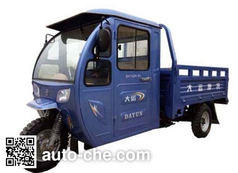 Dayun Cab Cargo Moto Three Wheeler Dy Zh A Manufactured By Luoyang