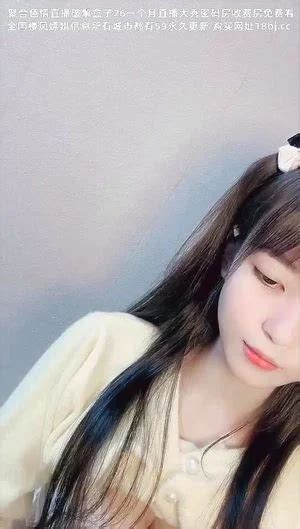 Mira 小麦色皮肤眼镜美女马甲线好身材中国直播扭腰包臀脱衣舞揉捏柰子翘起屁股摇摆小骚货很会玩诱惑 中国 直播 Stripchat Porn SpankBang