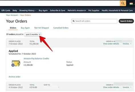 Exploring Your Amazon Gp Css Order History A Comprehensive Guide
