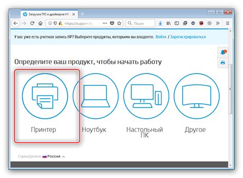 Скачать драйвера для HP P2055