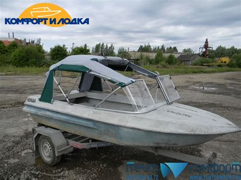 Ветровое стекло с калиткой, для лодки Неман