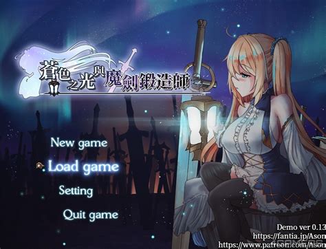 心得 幾款國產遊戲性不錯的hg 看板 H Game Mo Ptt 鄉公所