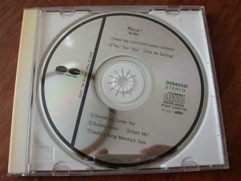 Yahoo オークション BaBe NICE