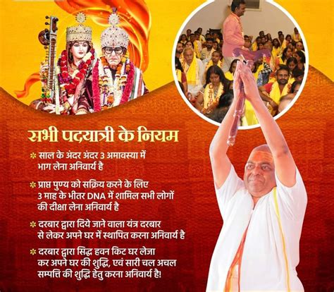 karauli shankar mahadev kanpur official kanpur
