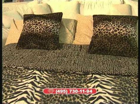 RESTFORM 2 - YouTube