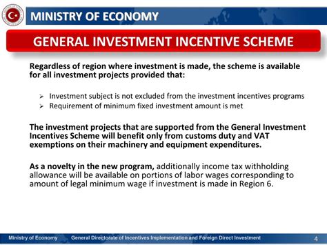 investment incentives program powerpoint