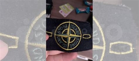 Stone island патч (оригинал ) купить в Москве | Личные вещи | Авито