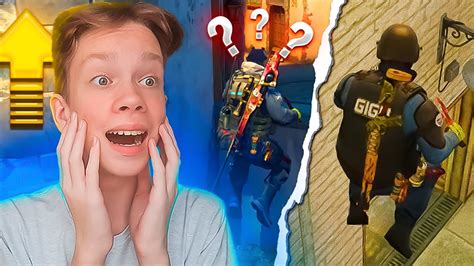 НАРЕЗКА ПО CS:GO(Подсадки, ранбусты, нычки) - YouTube