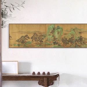 Horizontal Narrow Antique Mountain Landscape Painting Replica Chinese