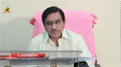 Ap Deputy Cm K E Krishnamurthy Exclusive Interview Full Video Youtube