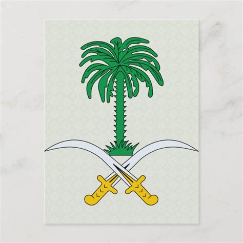 Saudi Arabia Coat of Arms detail Postcard | Zazzle.com