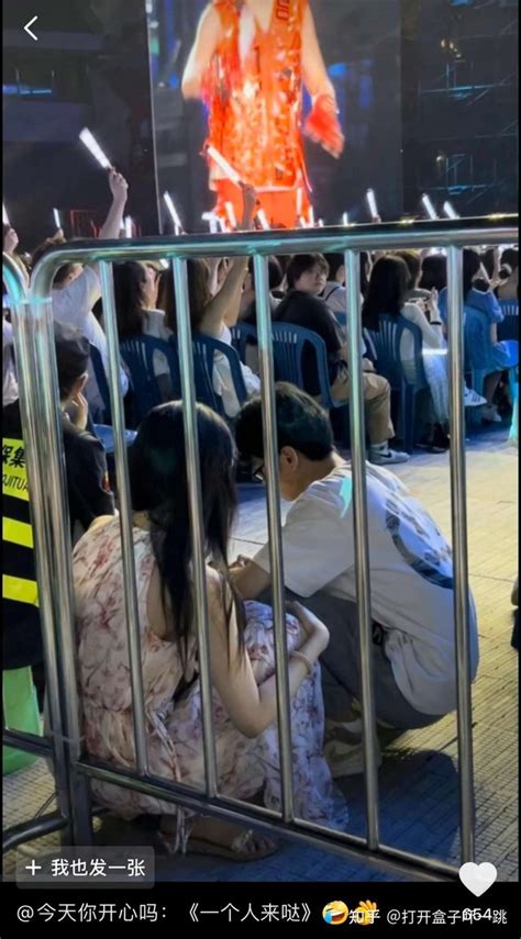 Ồn ào hot girl đu concert có đôi nhưng lên sóng lại bảo đi một mình