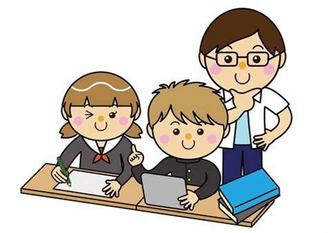 ict教育イラスト｜無料イラスト・フリー素材なら「イラストAC」