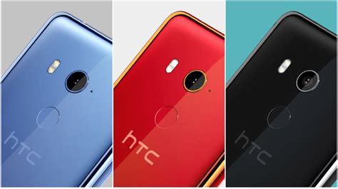 Htc U Eyes Official Launch Specs Price Date Of Sale Igyaan Network