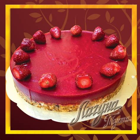 Сладкарница Лагуна • Разнообразие от торти • Laguna-bg.com ...