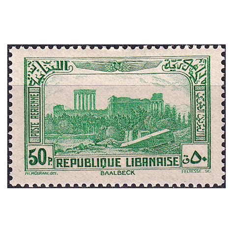 Grand Liban Pa N Charni Re Collection Timbres Colonies