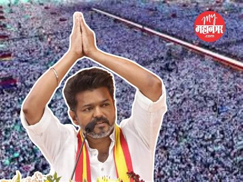 vijay thalapathy vajaya thalpata yaca makhayamatarapathaca umathavara mahanaena