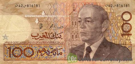 100 Moroccan Dirhams 1991 Issue Exchange Yours For Cash