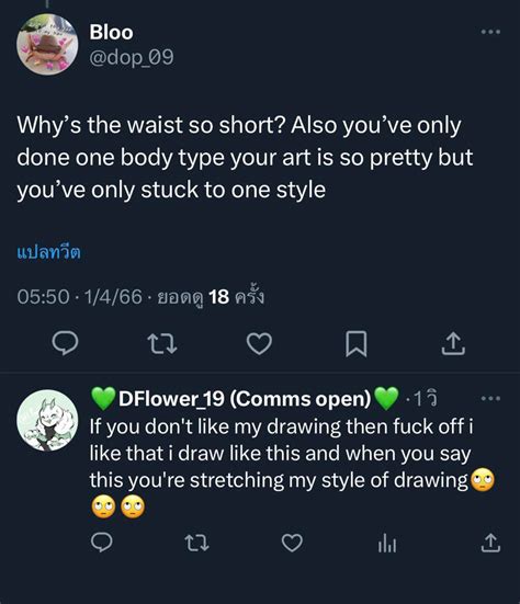 DFlower 19 Comms Open On Twitter The Fuck This Guy