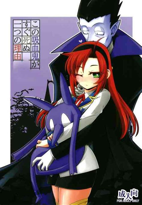 Character Hinaichi Nhentai Hentai Doujinshi And Manga