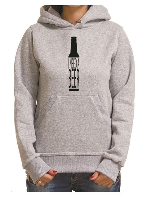 Мне нужно пиво