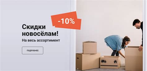 MaxiDoors - интернет магазин дверей в Мурманске!
