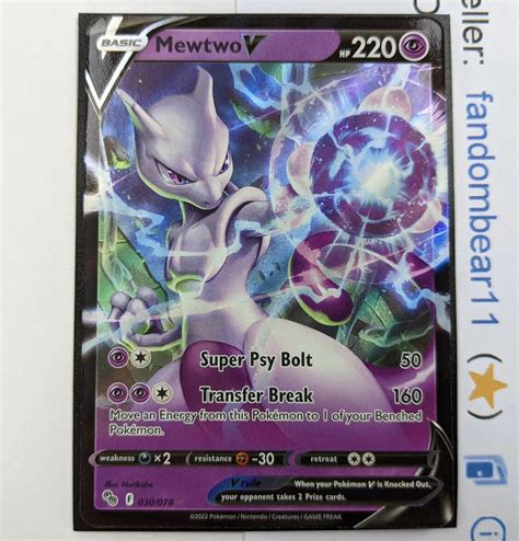 Charizard Dragonite Vstar Mewtwo V Secret Rare Kanto 50 Off