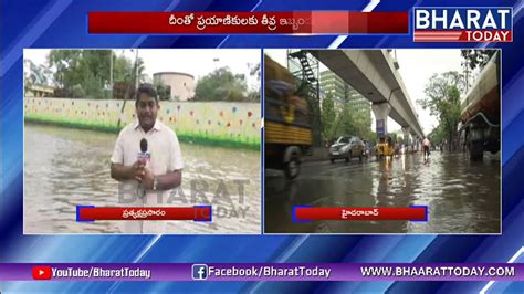 Traffic Jam Due To Heavy Rain in Vijayawada | Weather Report From Vijayawada | Bharat Today ...