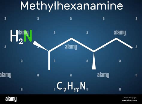 Methylhexanamine, methylhexamine, dimethylamylamine, DMAA molecule. It ...