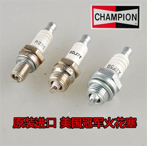Купить Свечи зажигания Новый импортные боксировал чемпион rcj7y rz7c ...