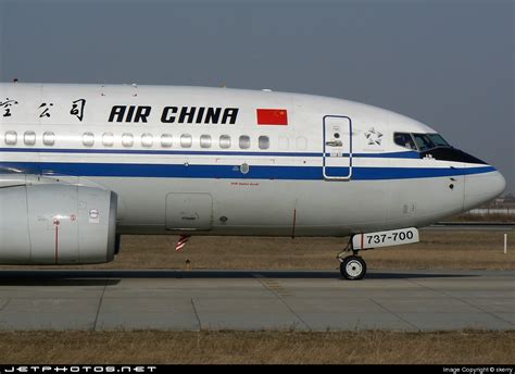B-5226 | Boeing 737-79L | Air China | skerry | JetPhotos