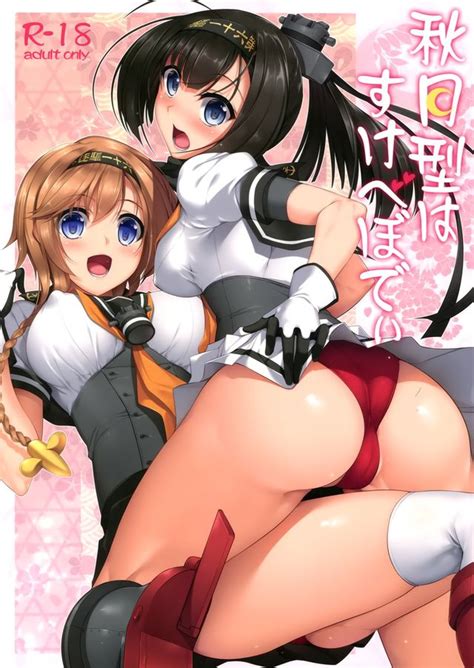 Adult Luscious Hentai Manga Porn