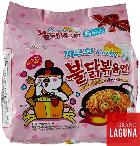 SAMYANG CARBO HOT CHICKEN RAMEN PK Grand Laguna