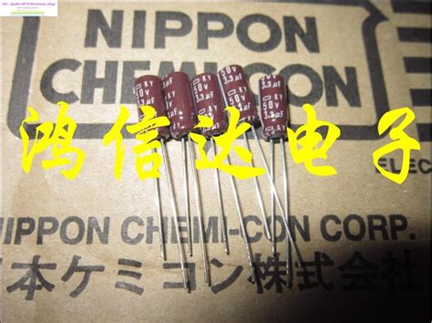 100pcs Nippon Electrolytic Capacitors 50v3 3uf 5x11 Ky Series High Low