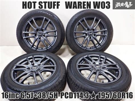Yahoo オークション HOT STUFF WAREN W03 16インチ 6 5J 38 5穴 PCD