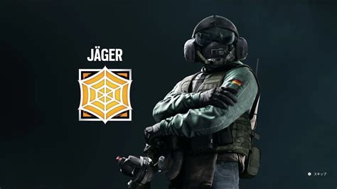 【r6s】 Gsg 9 「jÄger」 Youtube