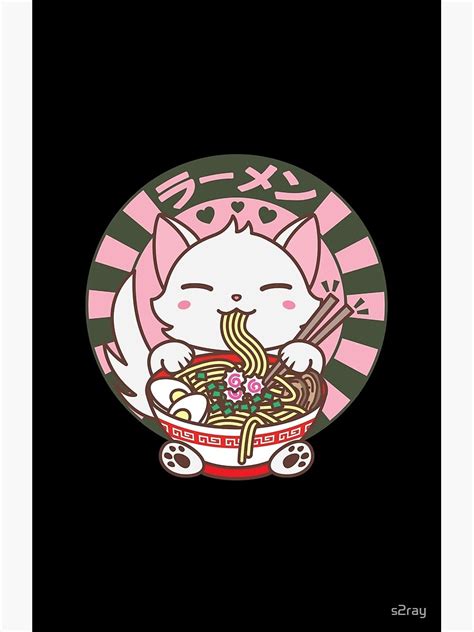 Kawaii Cat Kitten Eating Japanese Ramen Noodles Poster By S2ray